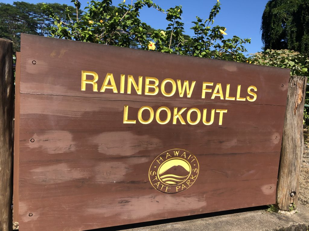 Rainbow Falls Lookout Sign