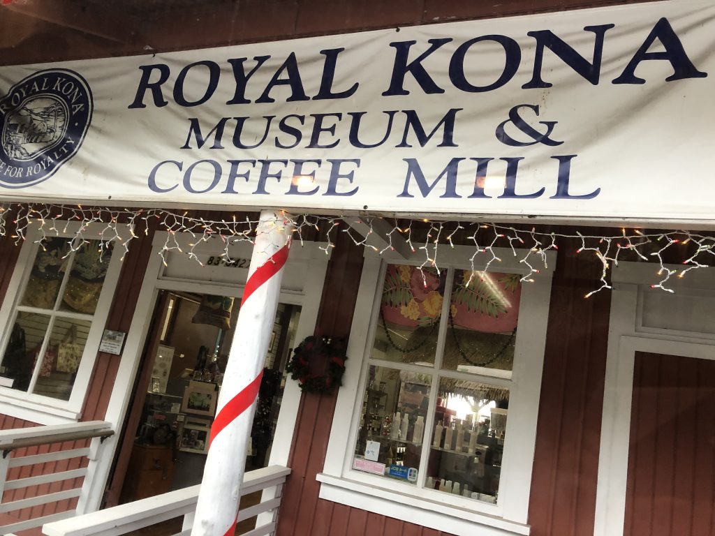 Ronal Kona Museum & Coffee Mill
